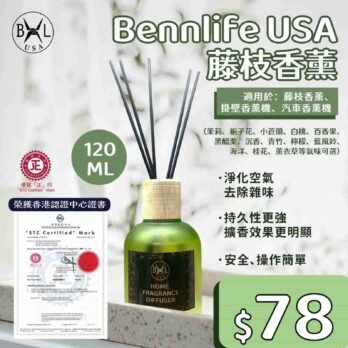 藤枝香薰.jpg