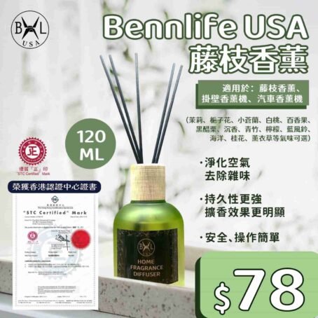 藤枝香薰.jpg